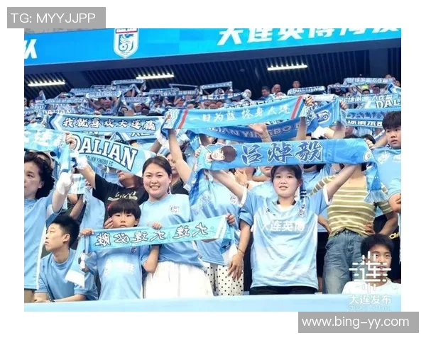 走近可爱的球迷们感受他们为海港小将们呐喊助威的热情与激情