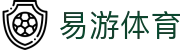 易游体育官方网站-YY体育官方站点·聚合热门联赛